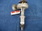1112070 Pontiac Distributor Grand Prix