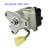 30100-pr3-016 New Ignition Distributor For Honda Civic Crx Jdm 602668142407