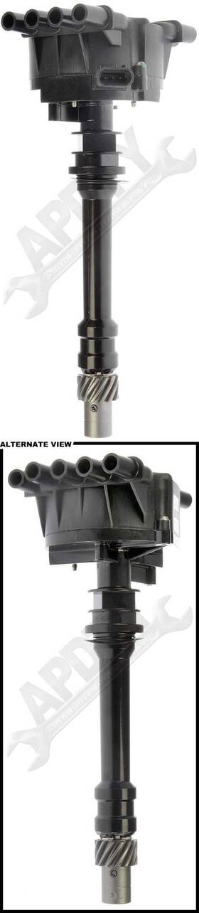 701013 Apdty Distributor Assembly With Cap Rotor And Internal Ignition Control Module