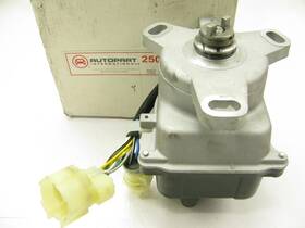 2507-75180 Autopart International Distributor For 1990-91 Acura Integra 1.8l-l4