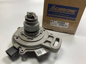 31-34600 Cardone Reman. Ignition Distributor - 1990-1991 Mazda 929 3.0l V6