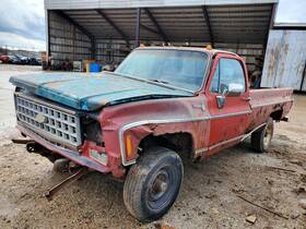 606-01897 Chevrolet Truck Distributor 8-350 Fits 80 82 Blazer/jimmy Full Size 1725308