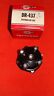 Dr-437 Standard Cyl Distributor Cap Vega Nova Chevy Ii 091769004965