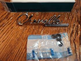 8701218 Gm Nos 1969 Chevelle Super Sport Malibu Yenko Cop0 Rear Trunk Emblem