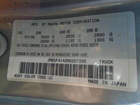 606-58613 Mazda Distributor 4 Cylinder Fits 90-95 Mpv 1712788