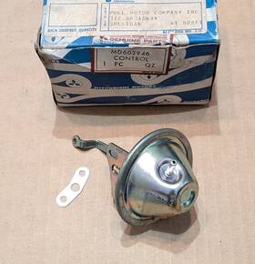 Md602946 Mopar/mitsubishi Nos Dist Vacuum Chamber 1974 Dodge Colt With Inch U Eng. 2000cc