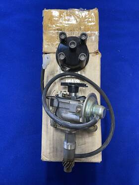 D77z-12127-c Motorcraft Dae-1604 Ford Genuine Nos Distributor And Cap
