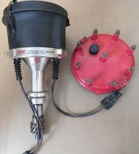 R5-p7 Msd 8538 Nos Pro Billet Distributor Mopar Nascar Mag Pickup Mech Adv