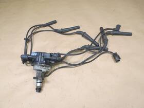 22100-01p00 Nissan 84-89 Z31 300zx Ignition Distributor Oem