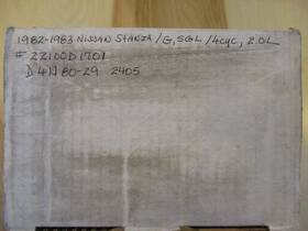 22100-d1701 Nissan Distributor Nos P/n / 84277e