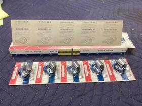 22102-u6004 Nissan 22102u6004 Genuine Condenser Assy 12 Pack
