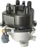 Reph314108 Unbranded Direct Fit Distributor For Honda