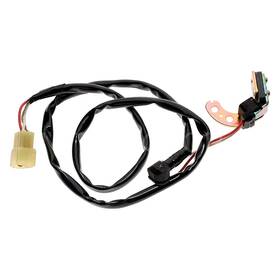 Lx-531 Standard For Subaru Brat 1981 Intermotor Ignition Distributor Pickup