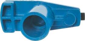 Md2394 Standard Motor Products 1962-76 Mopar Distributor Rotor - 6 And 8-cyl