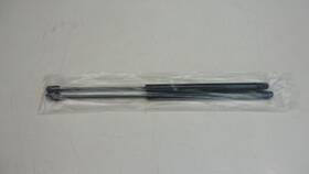 C16-32076 Suspa Quantity Two 40 Pound Gas Springs Part#