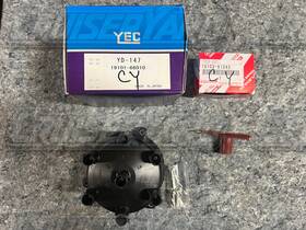 19101-66010 Toyota New Land Cruiser Oem Yec Fzj80 1fz Distributor And Rotor Kit