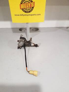 606-58218 Toyota Distributor Fits 85-88 Cressida