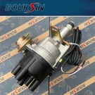 Electronic Distributor For Nissan Datsun Pickup L16 L18 L20B 1.6L 1.8L 2.0L. Fixed Price $61.39.