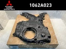 Mitsubishi Genuine 03-06 Lancer EVO9 CT9A Cover, Lower Timing Belt 1062A023 Oem. Fixed Price $130.00.