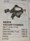 Distributor Vacuum Advance Kemparts VC374. Fixed Price $16.95.