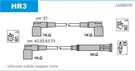 Janmor HR3 Ignition Cable Kit For Bmw. Fixed Price $51.62.