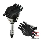 Efi Distributor For 1995-2007 Chevy Gm V6 4.3L 262 Ignition. Fixed Price $66.63.