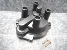 Distributor Cap For 1993-1996 Mitsubishi Mirage 1.5L 1.8L Made In Japan. Fixed Price $34.99.