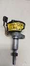 1990-91 Toyota 22RE PICKUP/4RUNNER Distributor. Fixed Price $57.99.