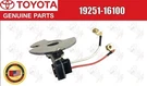 Toyota Genuine Corolla AE92 Signal Generator Tercel EL31, 19251-16100 Oem. Fixed Price $124.00.