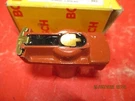 V/w-volvo-audi-mercedes--saab- Bosch- Ignition Rotor 1234332366 04176. Fixed Price $14.98.