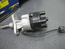 Wps World Power Systems DST1024 Distributor Replaces Nissan 22100-40F00. Fixed Price $189.97.
