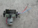 Audi A4 A8 Central Locking Pump 8L0862257N Replacement Rebuild Repair Part. Fixed Price $80.00.