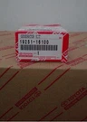 " Genuine Toyota Signal Generator 19251-16100, Tercel EL31, Corolla AE92. Fixed Price $162.81.