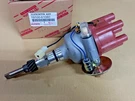 Oem Toyota Land Cruiser FJ40 FJ45 FJ55 Ignition Distributor 19100-61080 Genuine. Fixed Price $271.66.