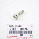 Genuine Toyota Land Cruiser Tundra LS460 Ignition Coil Bolt 91551-80625 QTY:1. Fixed Price $11.00.