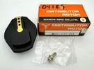 Oem Daiichi Distributor Rotor Head For 1986-1987 Honda Crx 30103-PE1-731. Fixed Price $18.99.