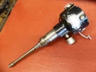 1941 1942 Nash Delco Remy Distributor. Fixed Price $74.99.