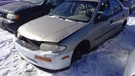 Distributor Cylinder Fits 94-96 Mazda MX-3 288015. Fixed Price $99.99.