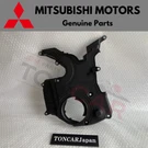 Mitsubishi Lancer Evolution CT9A 4G63 Oem Genuine Timing Belt Cover 1062A023. Fixed Price $121.09.