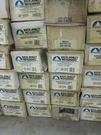 30-1031E Crown Distributor Fits Nissan Pathfinder Pickup 2.4 1988 1989. Fixed Price $250.00.