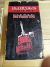 High Performance Distributor 65000 Volts Heavy Duty. Fixed Price $89.99.