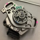 O.e.m Cardone Reman Distributor 31-35481 For '96-'98 Kia Mazda (R45). Fixed Price $135.00.