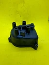 Honda 30102-P72-006 Distributor Cap Yec YD-626 Integra Gsr B18C. Fixed Price $49.99.