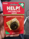 Distributor Drive Gear Dorman 90455. Fixed Price $20.99.