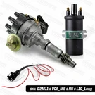 Rover V8 35D Distributor With Lucas DAB118 And Viper Ignition Coil 3.5 3.9 4.2. Fixed Price $195.04.