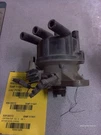 Distributor Fits 87-90 Legend 13230. Fixed Price $135.00.
