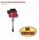Msd 8362 - Gm Hei Street Fire Distributor. Fixed Price $249.95.
