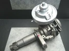 Reman Distributor For 1986-1987 Mazda 626 2.0L Made In Usa Ships Fast!. Fixed Price $219.99.