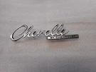 1969 Chevelle Super Sport Malibu Yenko COP0 Rear Trunk Emblem Gm Nos 8701218. Fixed Price $125.00.