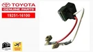 Toyota Oem 19251-16100 Signal Generator Tercel EL31 Corolla AE92 Genuine Japan. Fixed Price $180.93.